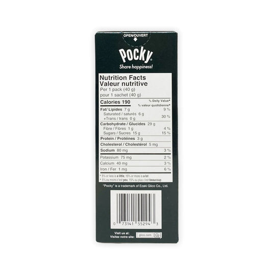Pocky - Matcha